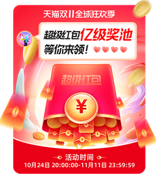 meidebi.com logo