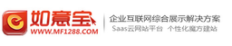 深圳市天助人和信息技术有限公司 logo