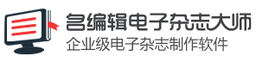 广州万彩信息技术有限公司 logo