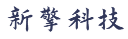 承德新擎网络科技有限公司 logo