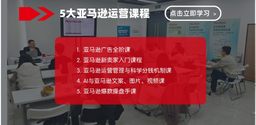 福建梦西石信息科技有限公司 logo