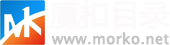 魔扣目录 logo