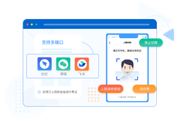 大连栋科软件工程有限公司 logo