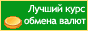 netexbit.com logo