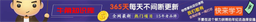 牛角网 logo
