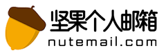 深圳千刻网络科技有限公司 logo