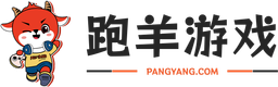跑羊游戏 logo