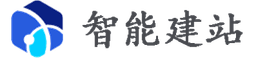 深圳专业的网站建设公司 logo