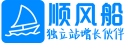 深圳千刻网络科技有限公司 logo