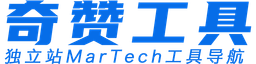 奇赞工具 logo