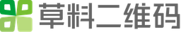 草料二维码 logo
