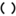 register.it favicon