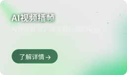 Renderbus瑞云 logo