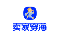 卖家穿海 logo