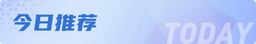 上海俟德教育科技有限公司 logo