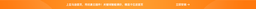 sellerspace.com logo