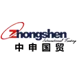 上海中申国际贸易有限公司 logo
