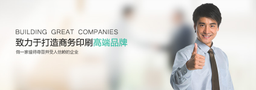上海顺源印务有限公司 logo