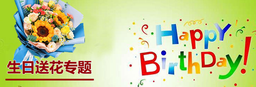 六朵花 logo