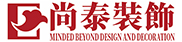 尚泰装饰集团 logo