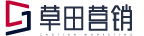 深圳草田营销管理有限公司 logo