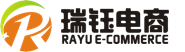 深圳市瑞钰电子商务有限公司 logo