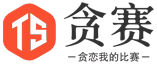 贪赛体育 logo