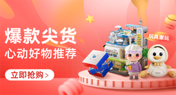 阿里巴巴集团 logo