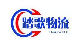 上海踏歌物流有限公司 logo