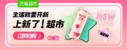 tianmaocn.com logo