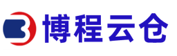 博程通达供应链管理(天津)有限公司 logo