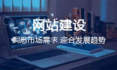 天津商企无限科技有限公司 logo