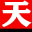 tmall.lc favicon