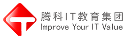 腾科IT教育集团 logo