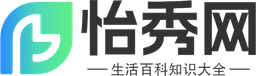 怡秀网 logo