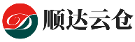 天津顺达仓储物流有限公司 logo