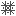 unibas.ch favicon