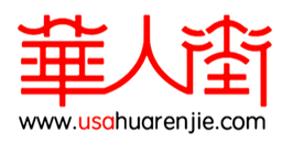 华人街生活网 logo