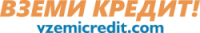 Vzemi Credit logo