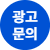 Artist Company logo