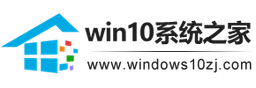 Windows10之家 logo