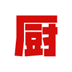 xiachufang.com favicon