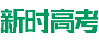 Alibaba Cloud Computing (Beijing) Co., Ltd. logo