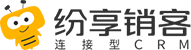 纷享销客 logo