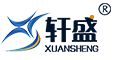 轩盛智能物流装备(湖北)有限公司 logo