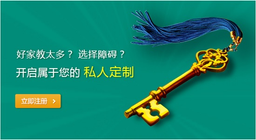 上海鸿儒教育信息咨询有限公司 logo