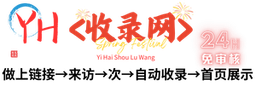 上海鱼我同行科技有限公司 logo