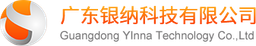广东银纳科技有限公司 logo