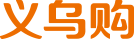 yiwugo.com logo
