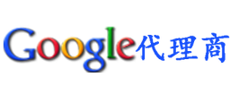 谷歌代理商 logo